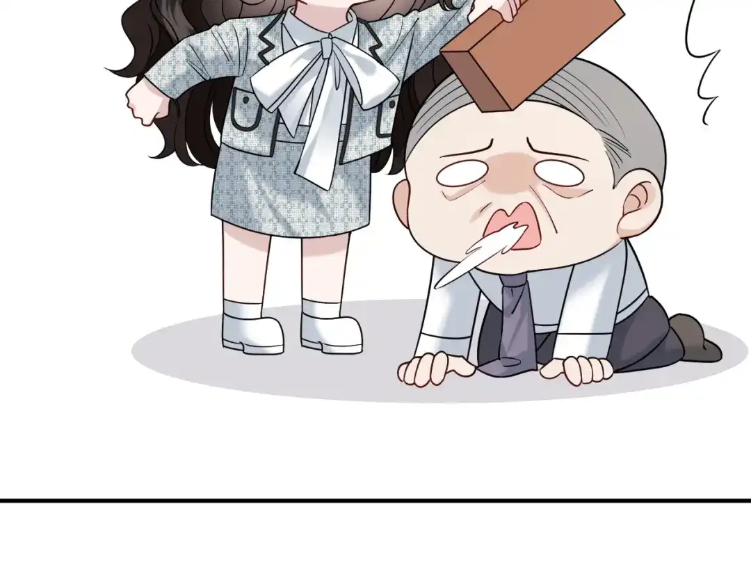 《情靡》第58话 不怀好意的他 第58页