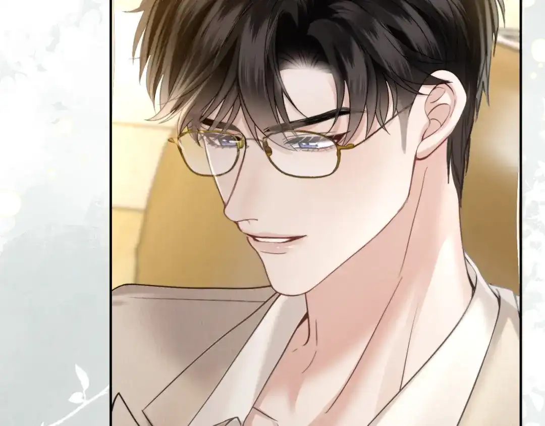 《情靡》第58话 不怀好意的他 第67页