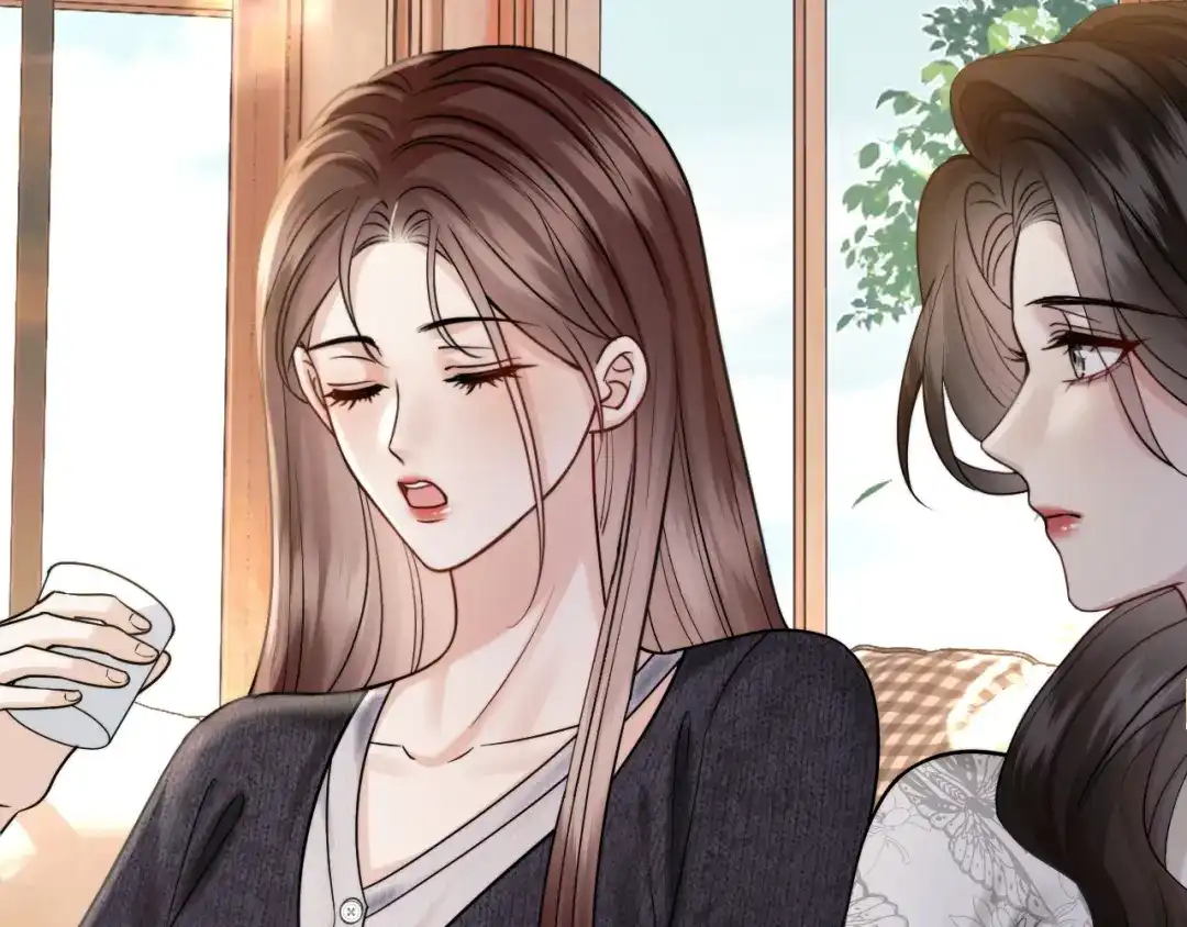 《情靡》第58话 不怀好意的他 第11页