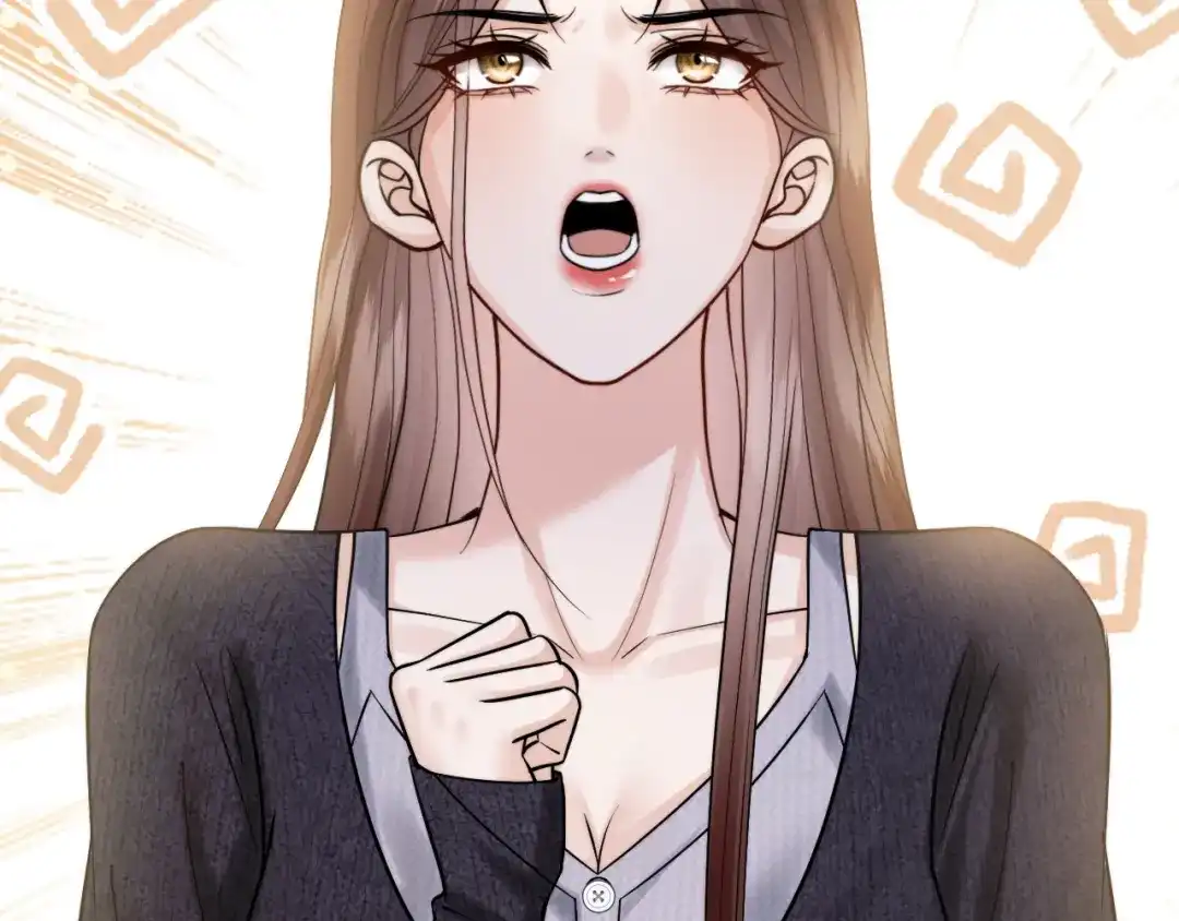 《情靡》第58话 不怀好意的他 第15页