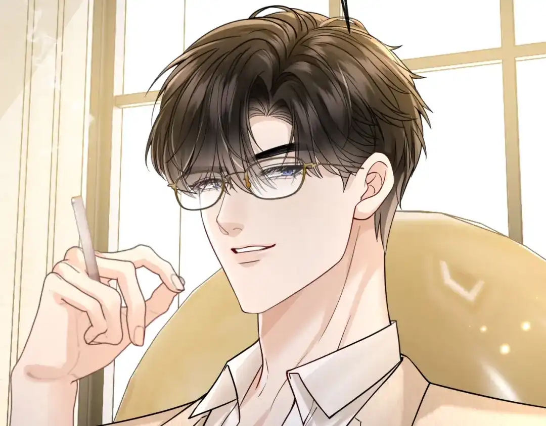 《情靡》第58话 不怀好意的他 第55页