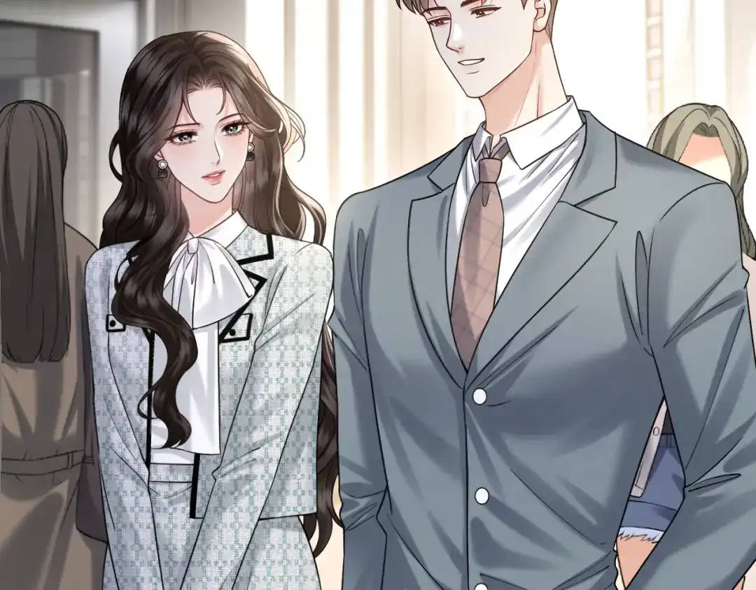 《情靡》第59话，危险的内幕 第17页