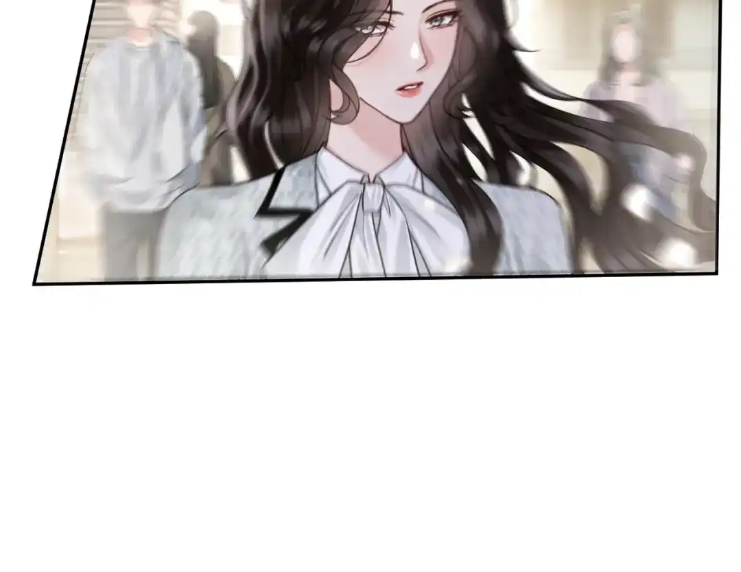 《情靡》第59话，危险的内幕 第30页