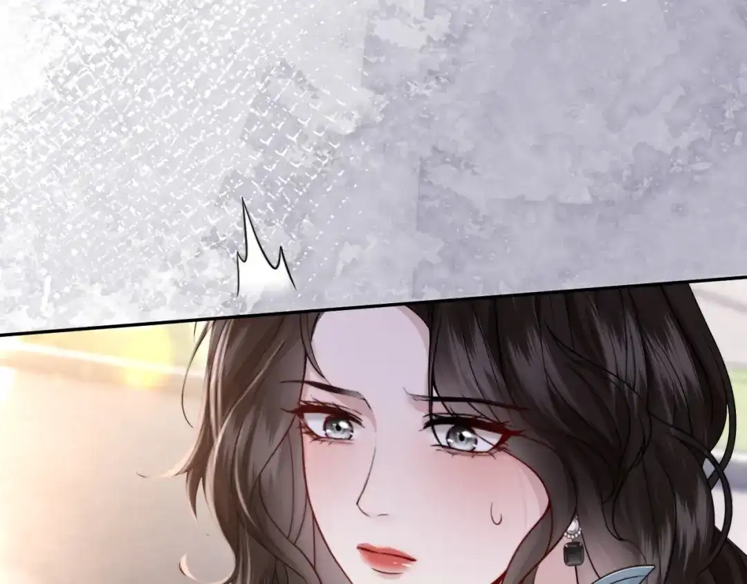 《情靡》第59话，危险的内幕 第47页