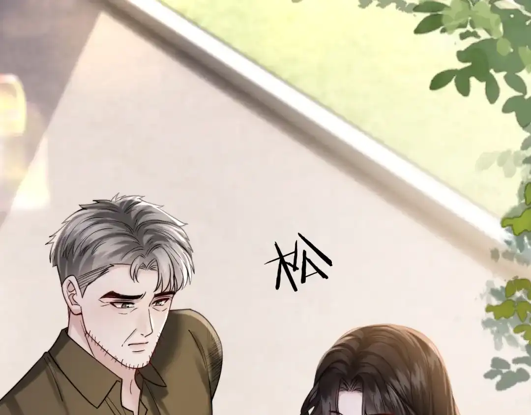 《情靡》第59话，危险的内幕 第72页