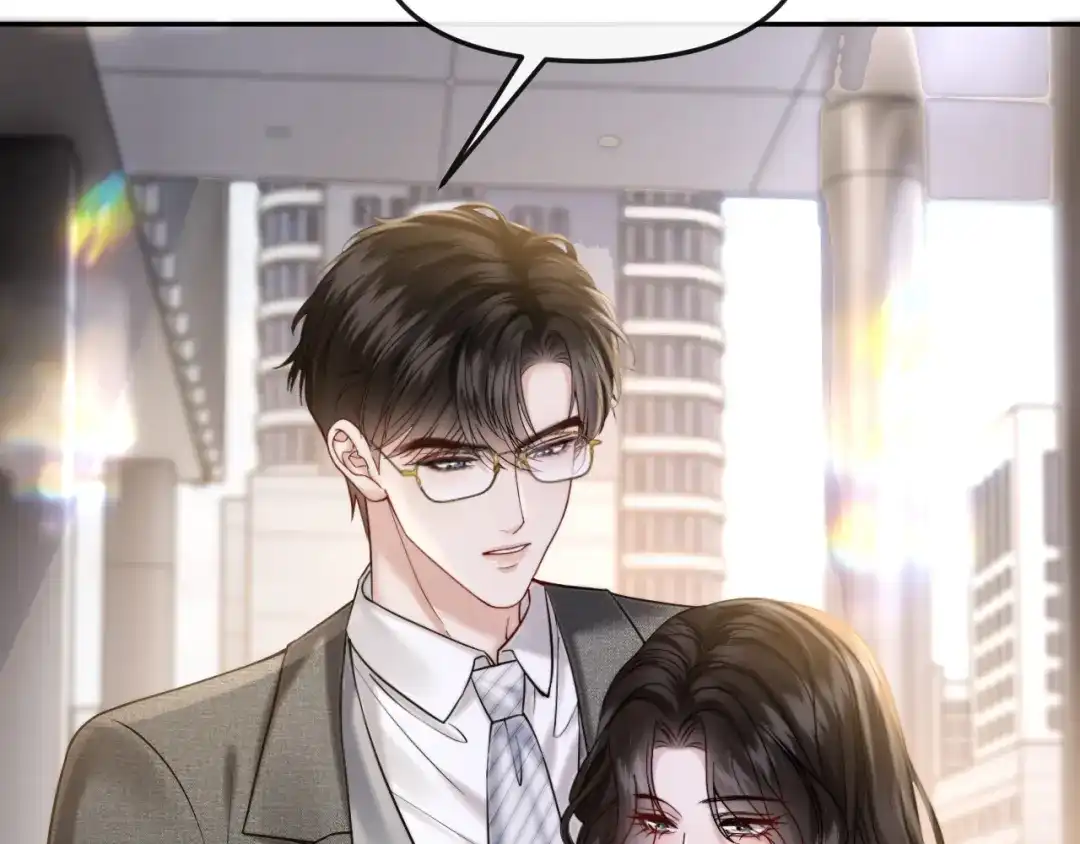《情靡》第59话，危险的内幕 第83页