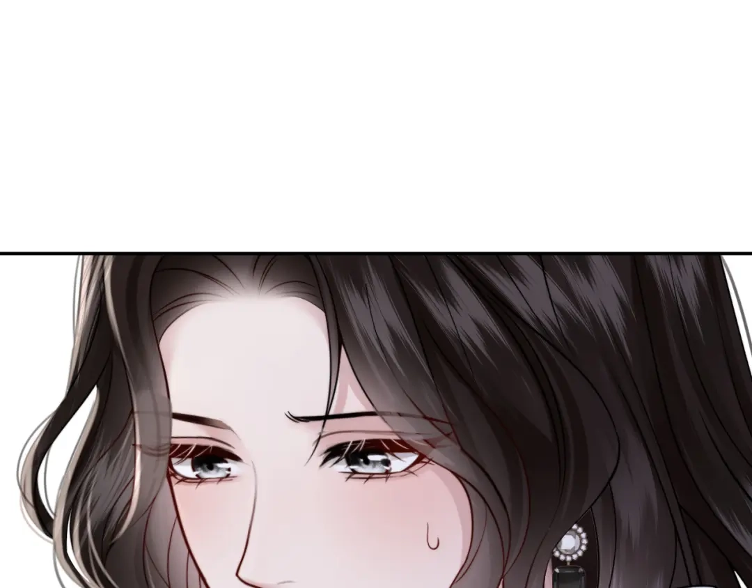 《情靡》第59话，危险的内幕 第41页