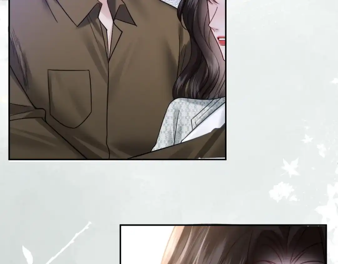 《情靡》第59话，危险的内幕 第65页