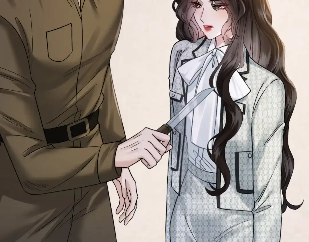 《情靡》第59话，危险的内幕 第73页