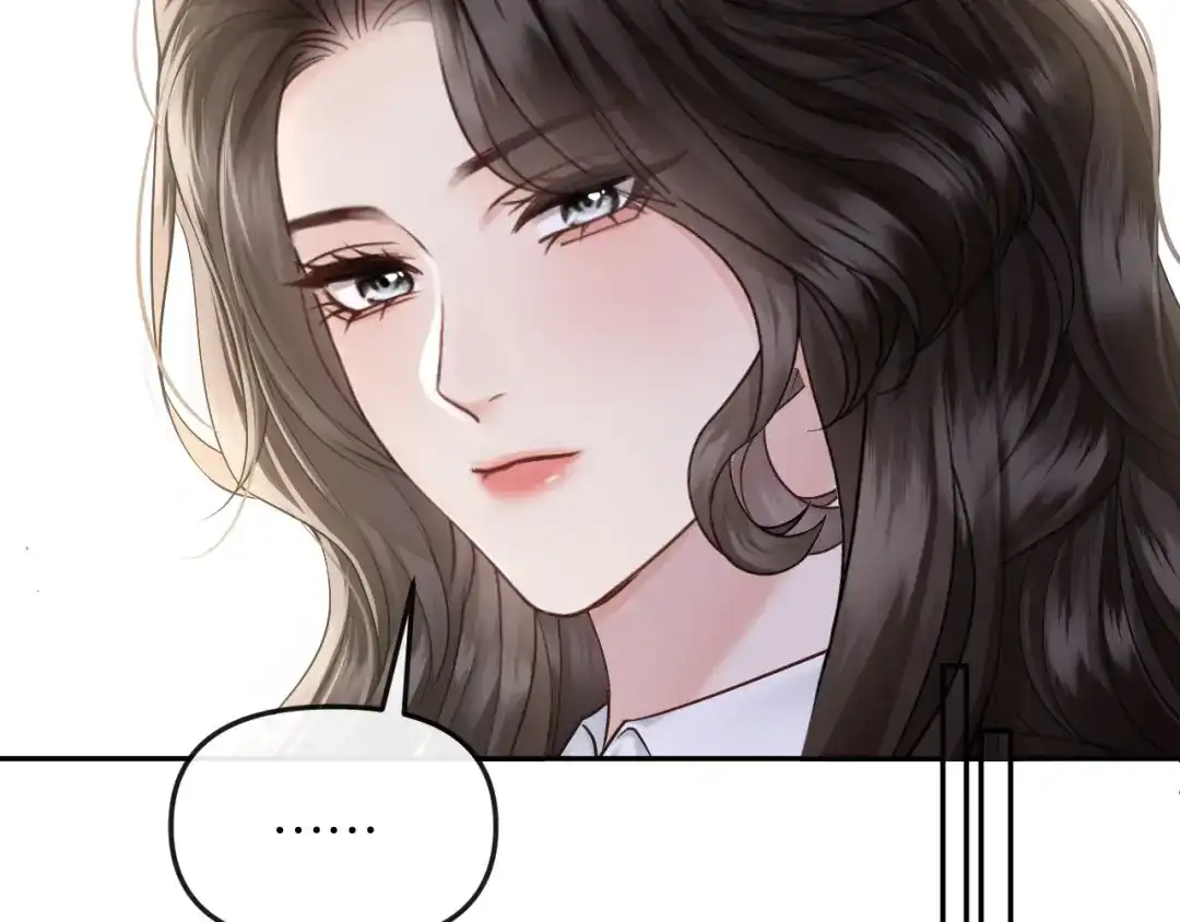 《情靡》第59话，危险的内幕 第28页