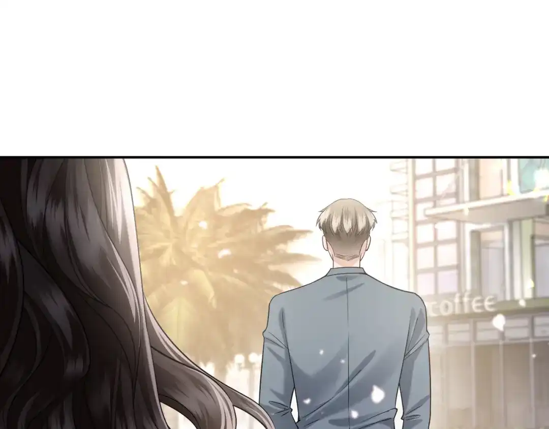 《情靡》第59话，危险的内幕 第26页