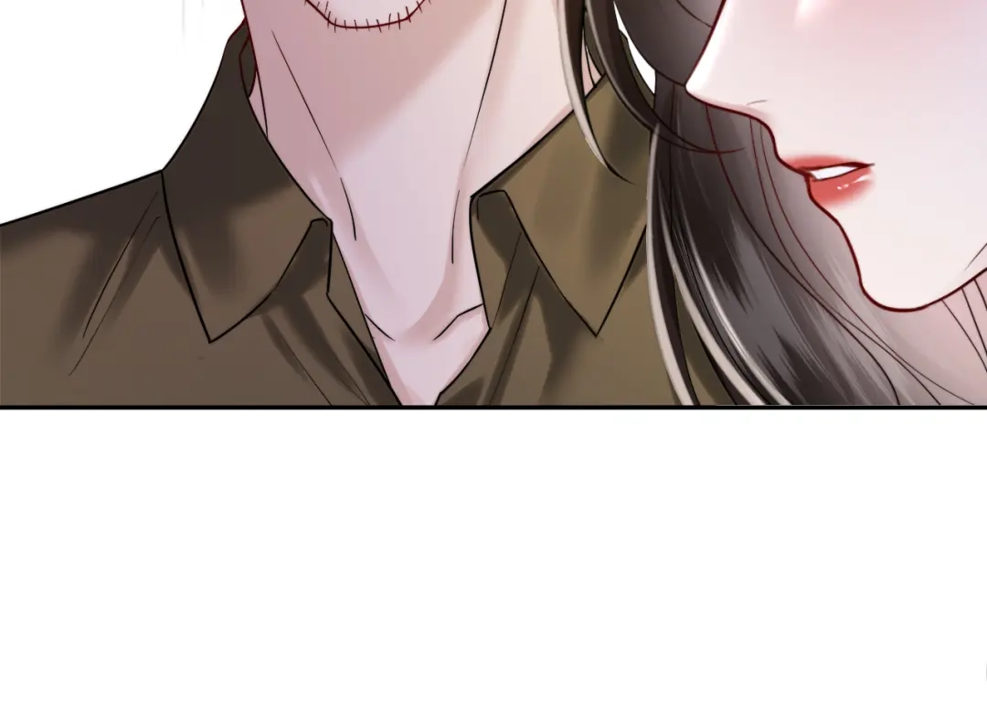 《情靡》第59话，危险的内幕 第57页