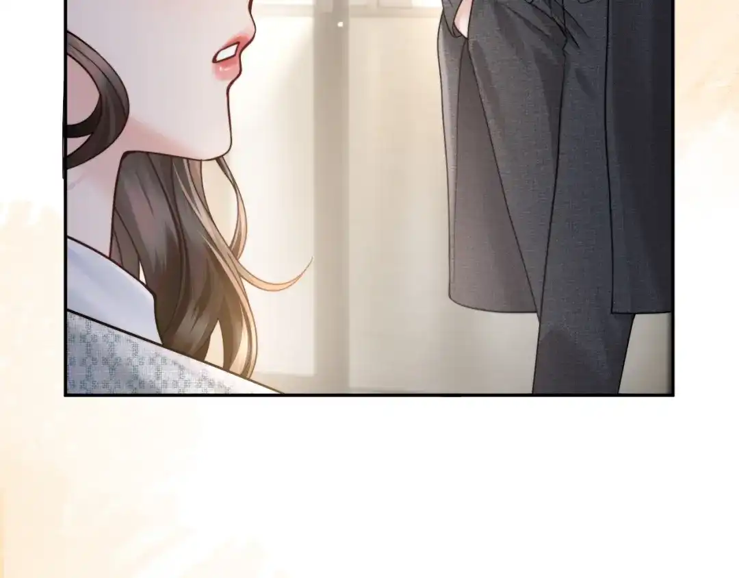 《情靡》第60话 危险的边界感 第66页