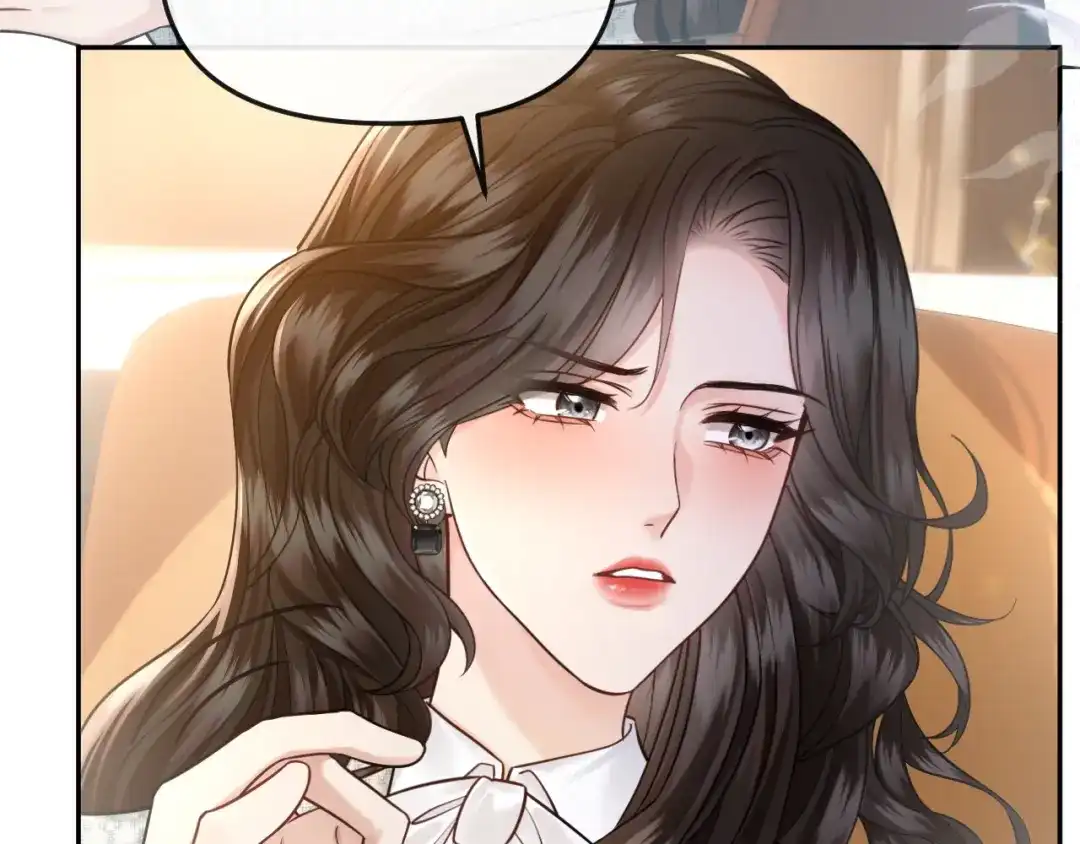 《情靡》第60话 危险的边界感 第93页