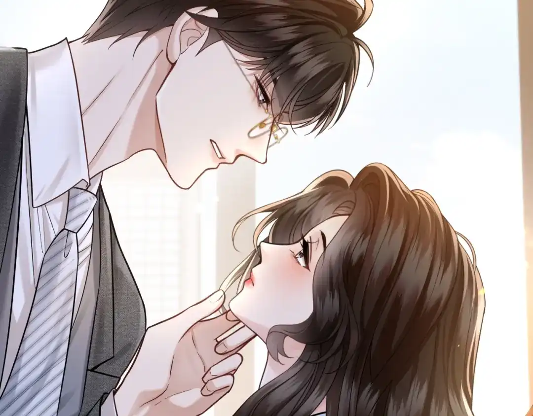 《情靡》第60话 危险的边界感 第91页