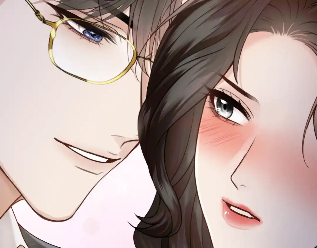 《情靡》第60话 危险的边界感 第88页