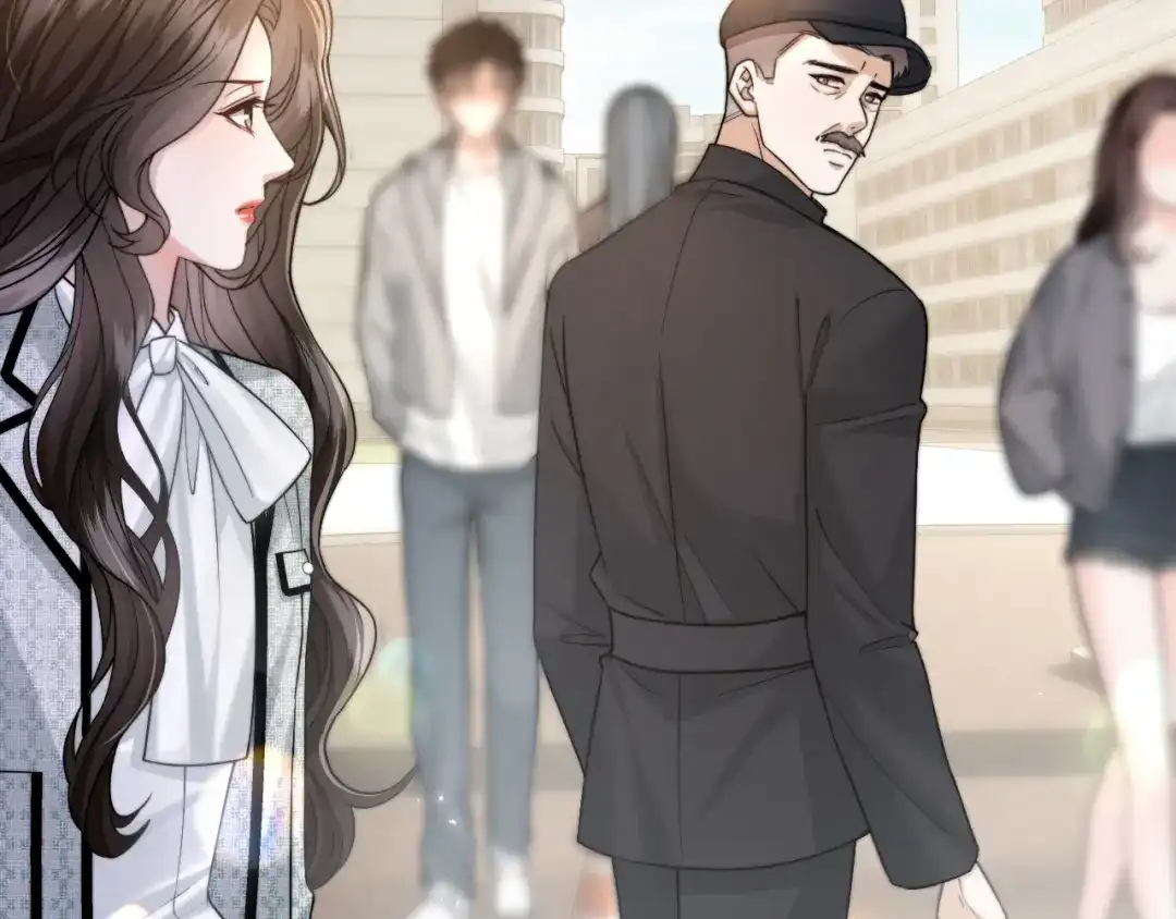 《情靡》第60话 危险的边界感 第5页