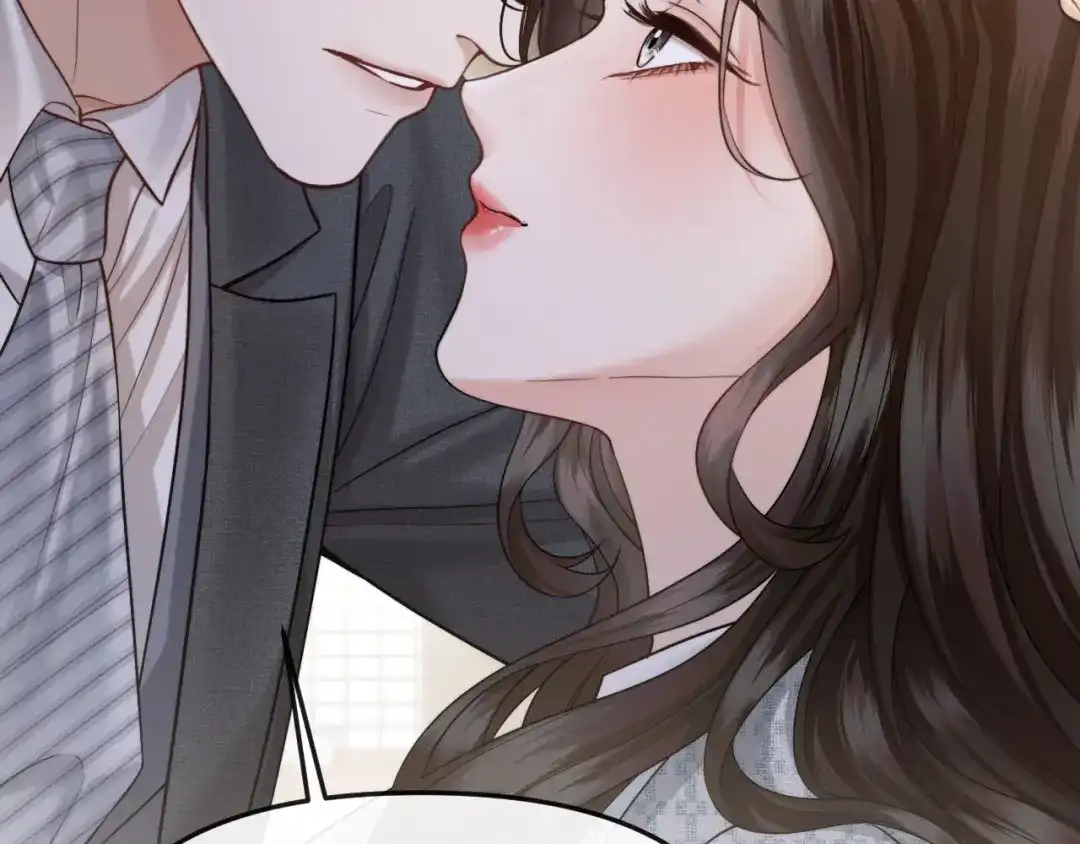 《情靡》第60话 危险的边界感 第80页
