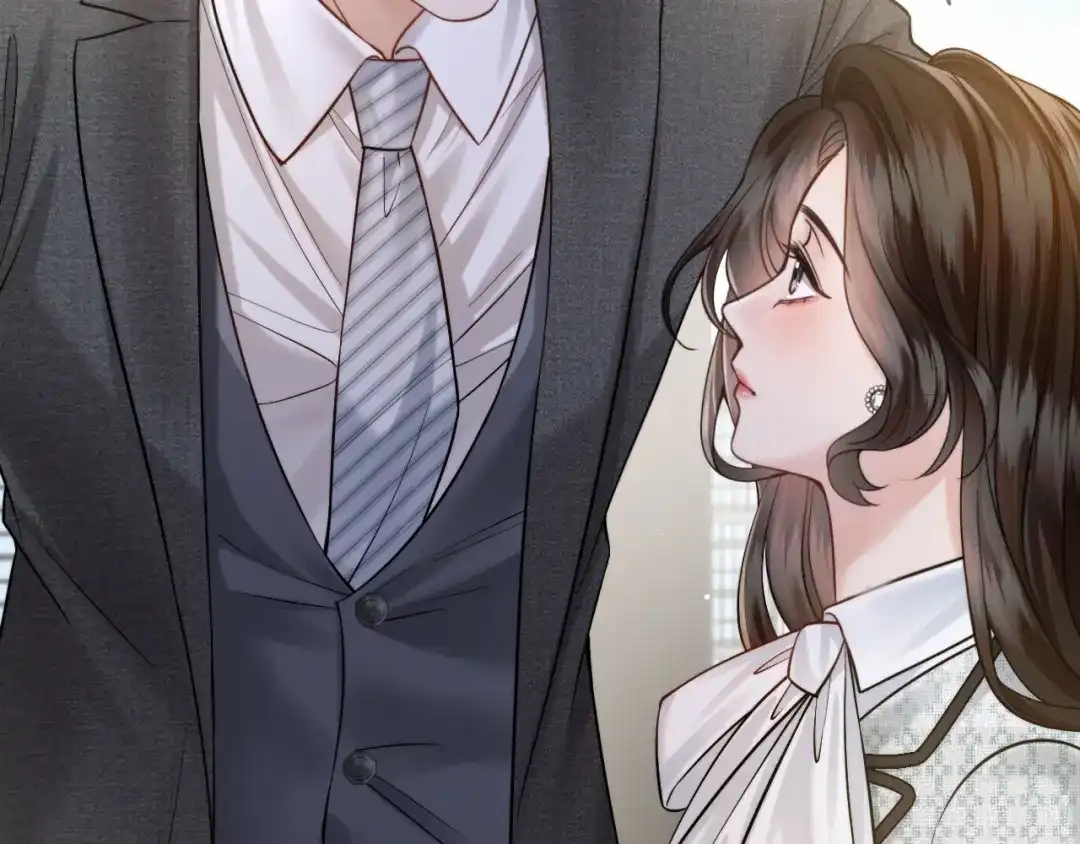 《情靡》第60话 危险的边界感 第71页