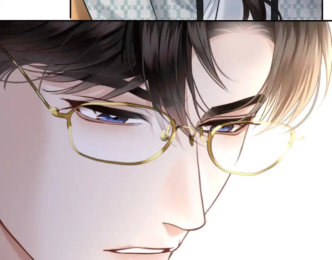 《情靡》第60话 危险的边界感 第75页