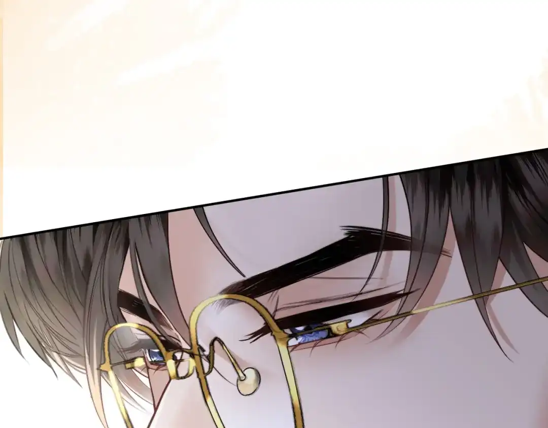 《情靡》第60话 危险的边界感 第67页