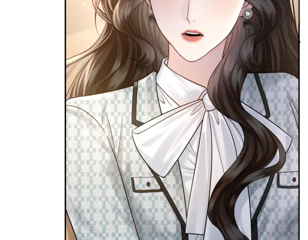 《情靡》第60话 危险的边界感 第74页