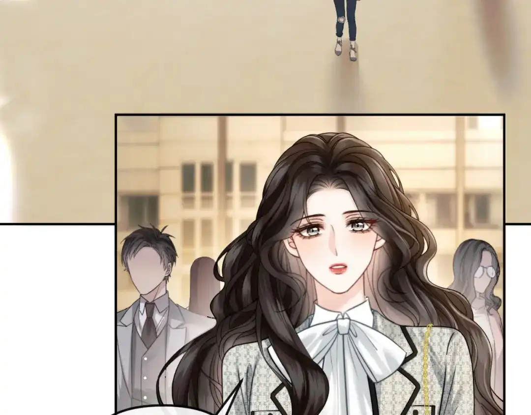 《情靡》第61话 阴影之下 第46页