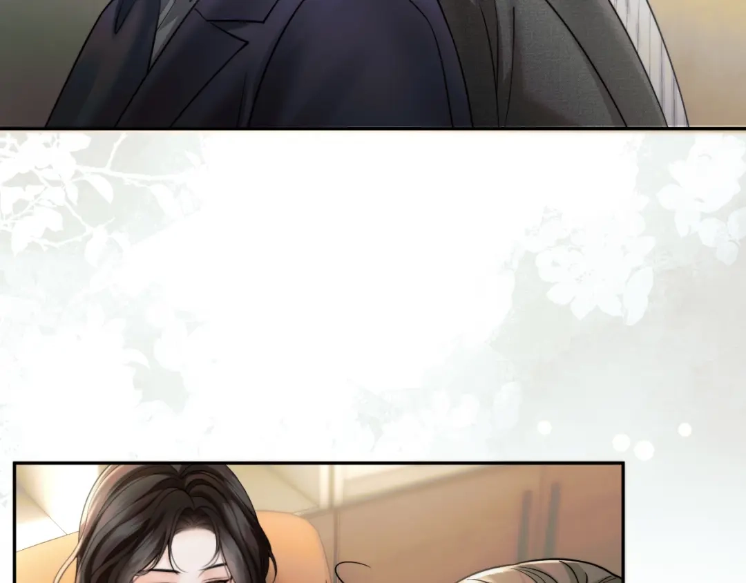 《情靡》第61话 阴影之下 第26页