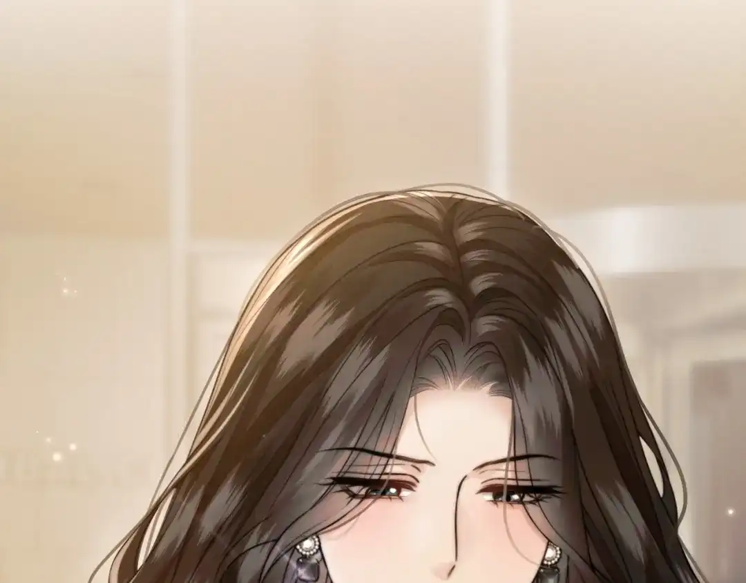 《情靡》第61话 阴影之下 第70页