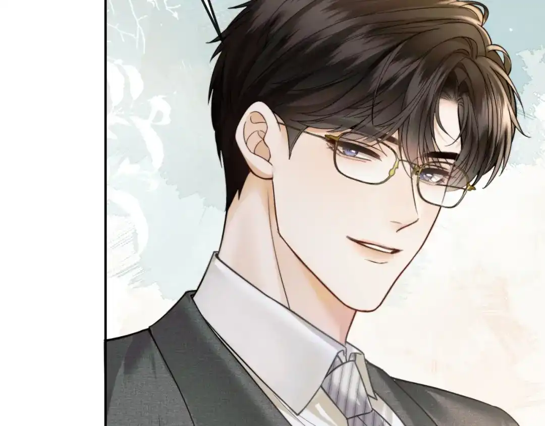 《情靡》第61话 阴影之下 第15页