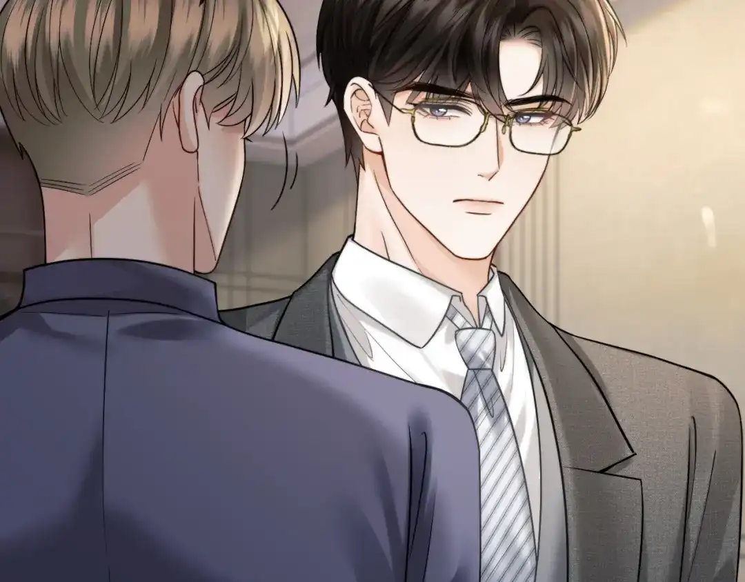 《情靡》第61话 阴影之下 第21页