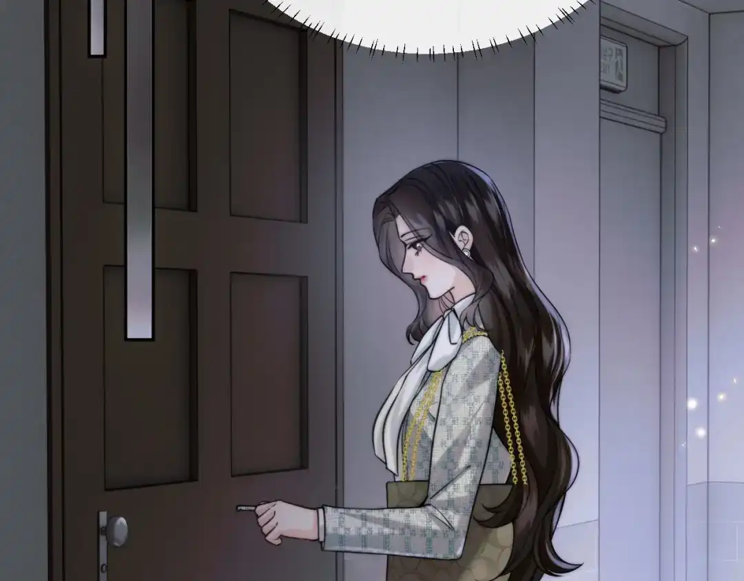 《情靡》第61话 阴影之下 第78页