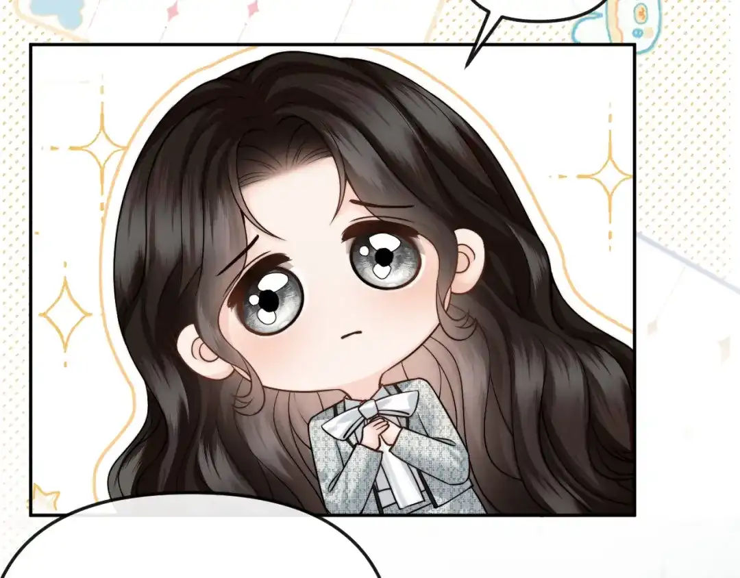 《情靡》第61话 阴影之下 第9页