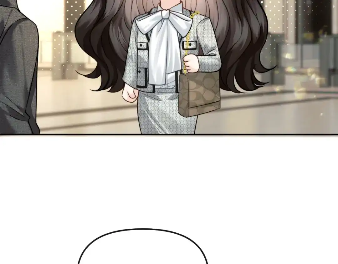 《情靡》第61话 阴影之下 第55页