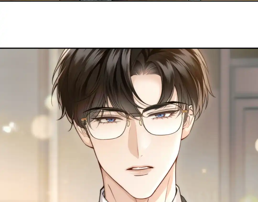 《情靡》第61话 阴影之下 第62页