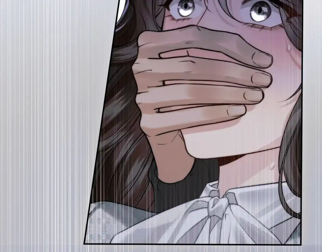 《情靡》第61话 阴影之下 第81页
