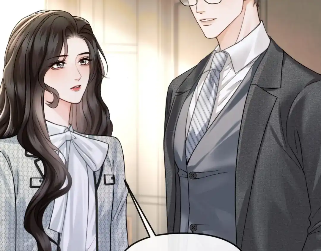 《情靡》第61话 阴影之下 第23页