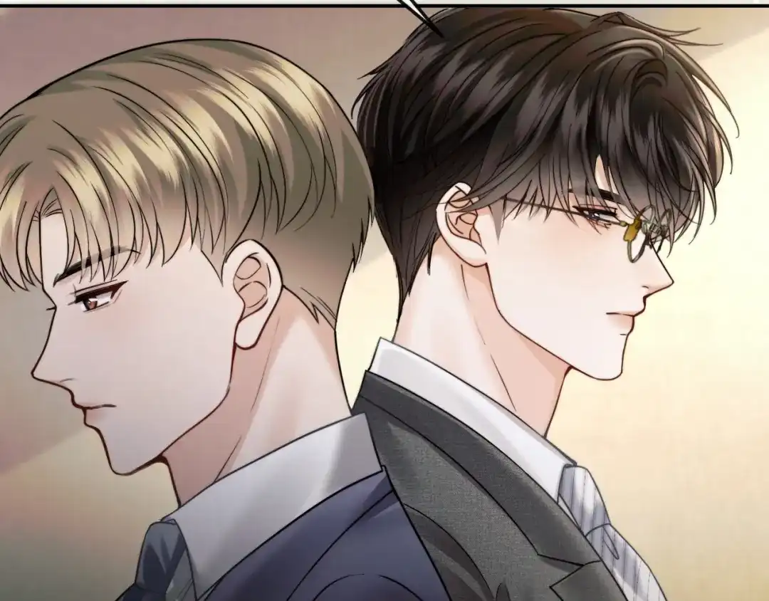 《情靡》第61话 阴影之下 第25页
