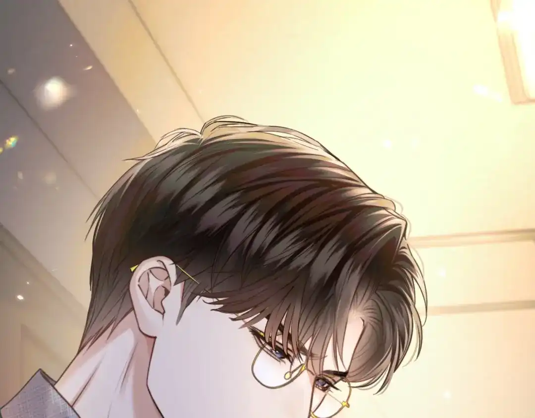《情靡》第62话  第62页