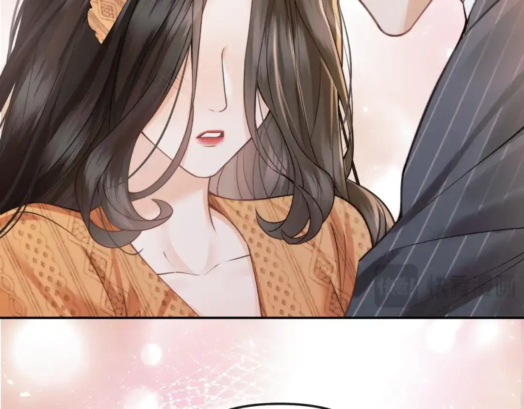 《情靡》第63话 给个名分啊 第80页