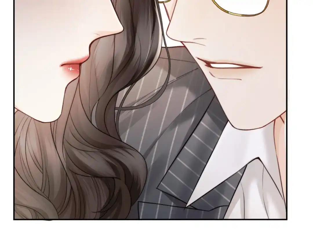 《情靡》第63话 给个名分啊 第57页