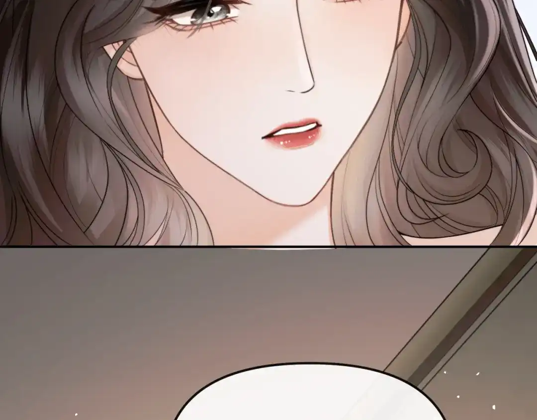 《情靡》第63话 给个名分啊 第82页