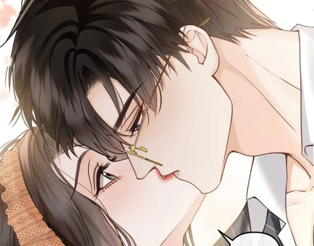 《情靡》第63话 给个名分啊 第77页