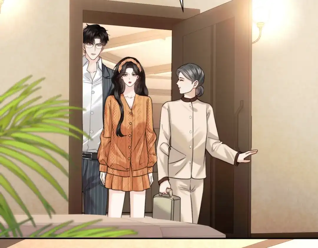《情靡》第63话 给个名分啊 第44页