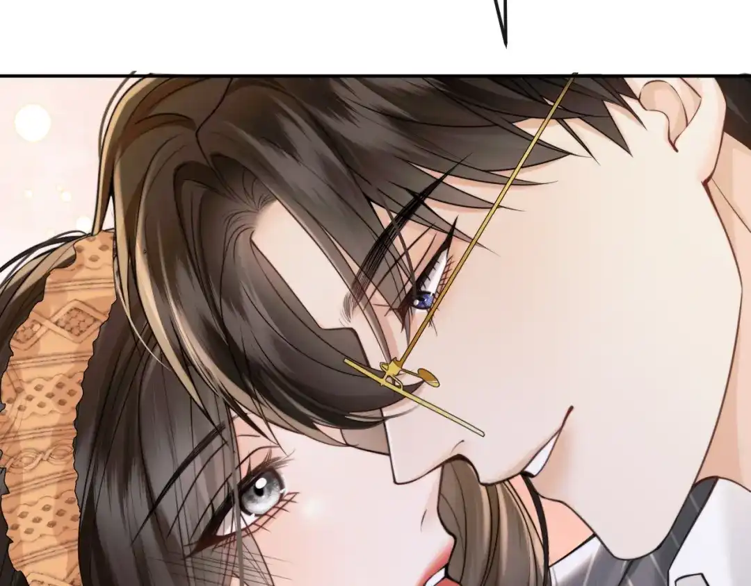 《情靡》第63话 给个名分啊 第75页