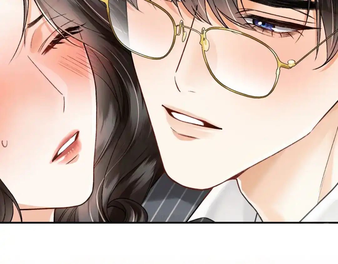 《情靡》第63话 给个名分啊 第90页