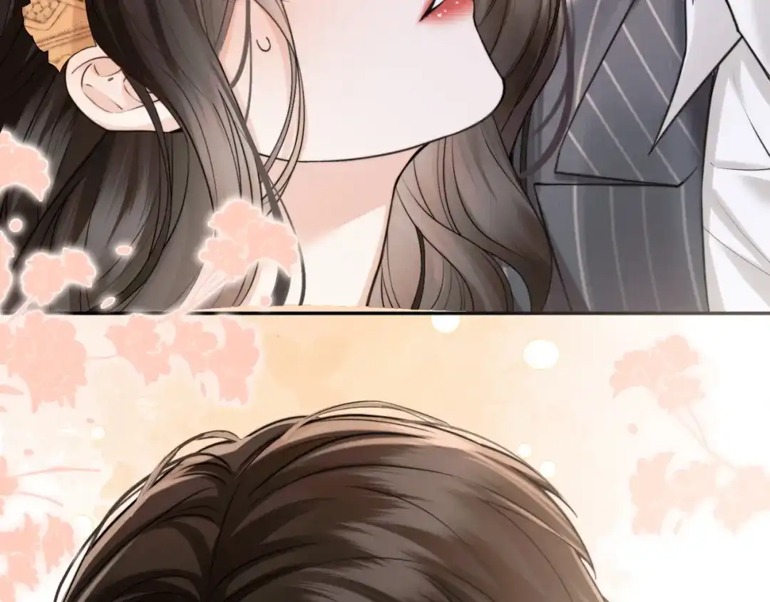 《情靡》第63话 给个名分啊 第76页