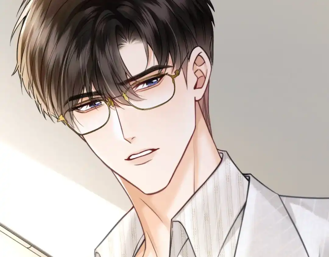 《情靡》第64话 没出息 第64页