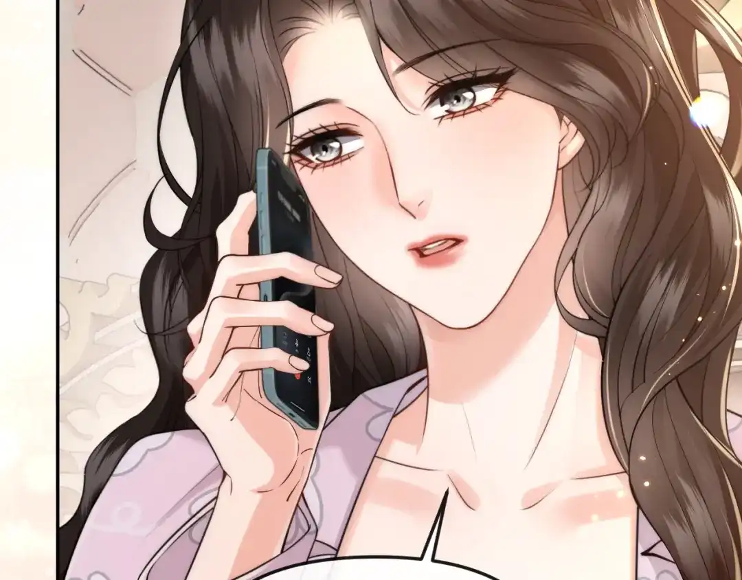 《情靡》第64话 没出息 第47页
