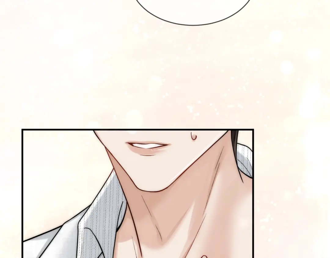 《情靡》第65话 饭店内的秘密 第81页